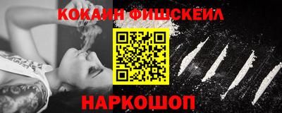 ешки Пыть-Ях