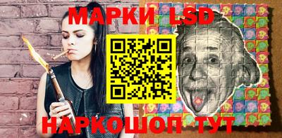 ешки Пыть-Ях