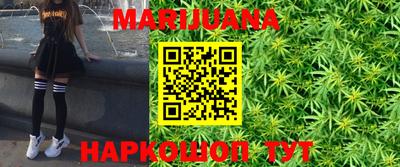 эйфоретик Рыбинск