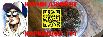 кокаин премиум Рузаевка