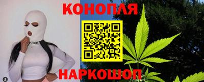 кокаин премиум Рузаевка
