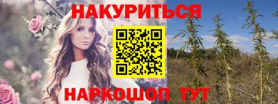 кокаин колумбия Пугачёв