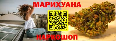 кокаин премиум Рузаевка