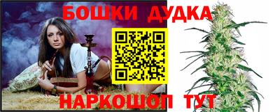 кокаин колумбия Пугачёв