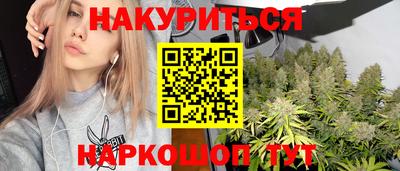 герыч Пушкино
