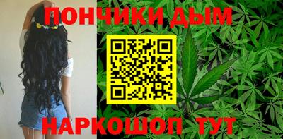 мяу мяу мука Рязань