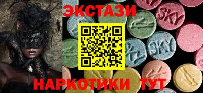 герыч Пушкино