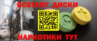 герыч Пушкино