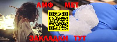 мяу мяу мука Рязань