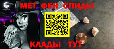 мяу мяу мука Рязань