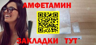 кокаин колумбия Пугачёв