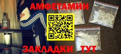 кокаин колумбия Пугачёв
