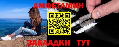 кокаин колумбия Пугачёв