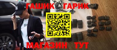мяу мяу мука Рязань