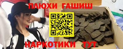ешки Пыть-Ях
