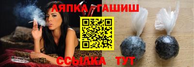 ешки Пыть-Ях