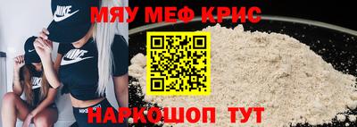 кокаин колумбия Пугачёв